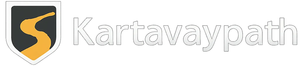 Kartavaypath